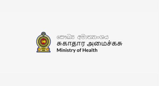 Health Min. Issues Guidelines on Ebola Prevention